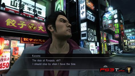 yakuza 3 trophy guide